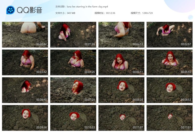 luna lee starring in the farm clay-湿身与脏乱