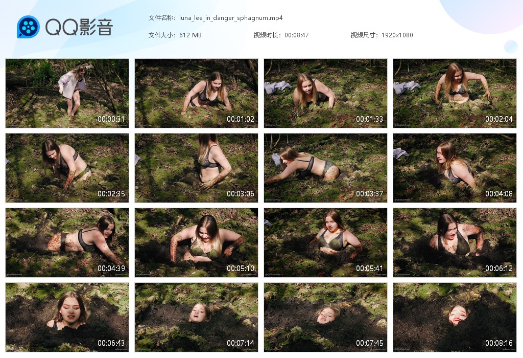 图片[1]-luna_lee_in_danger_sphagnum-湿身与脏乱