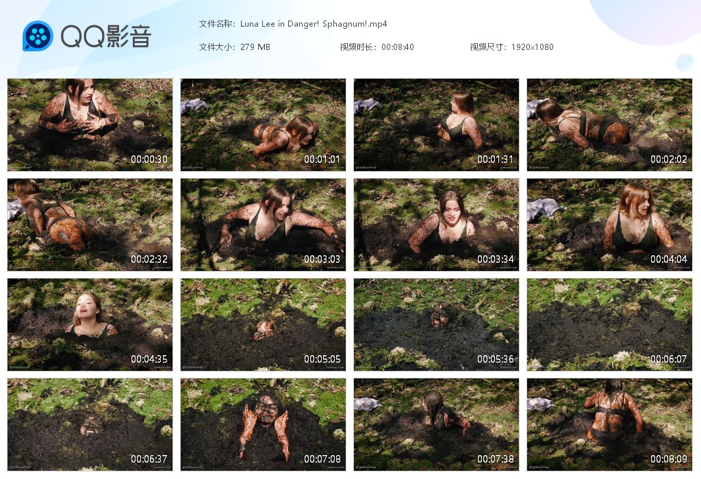图片[1]-Luna Lee in Danger! Sphagnum!-湿身与脏乱