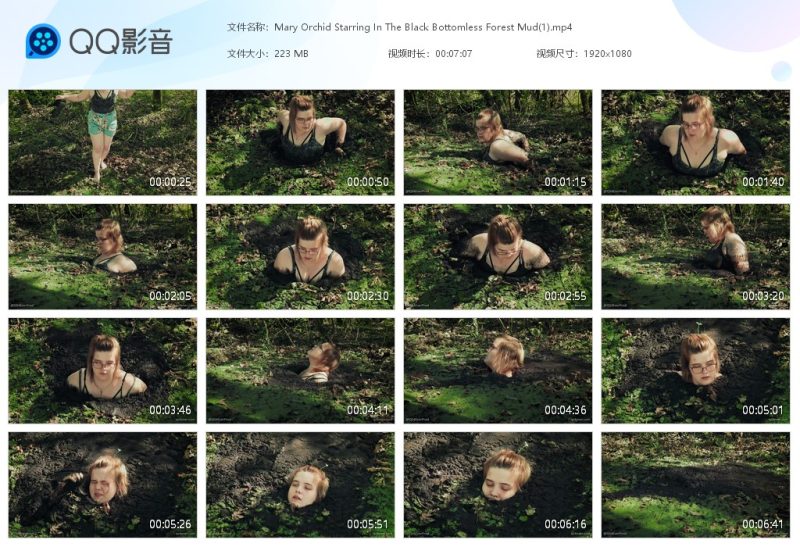 Mary Orchid Starring In …ss Forest Mud-湿身与脏乱