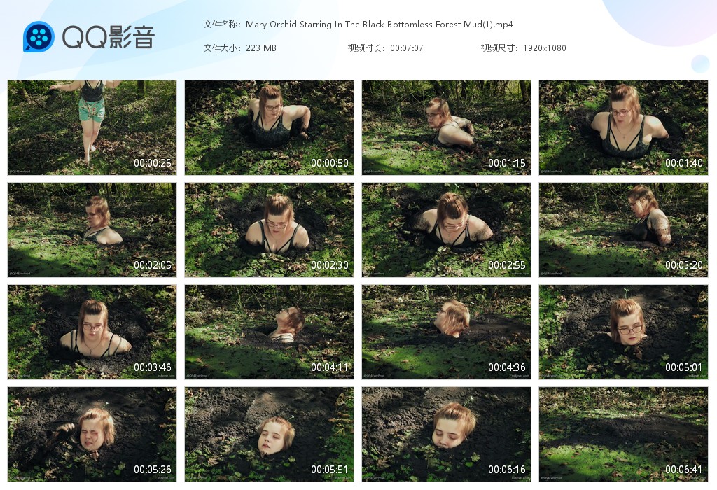 图片[1]-Mary Orchid Starring In …ss Forest Mud-湿身与脏乱