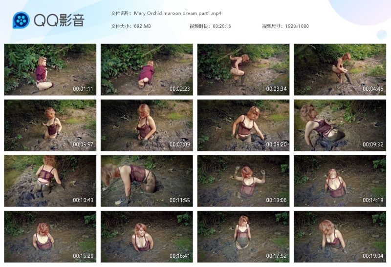 Mary Orchid maroon dream part1-湿身与脏乱