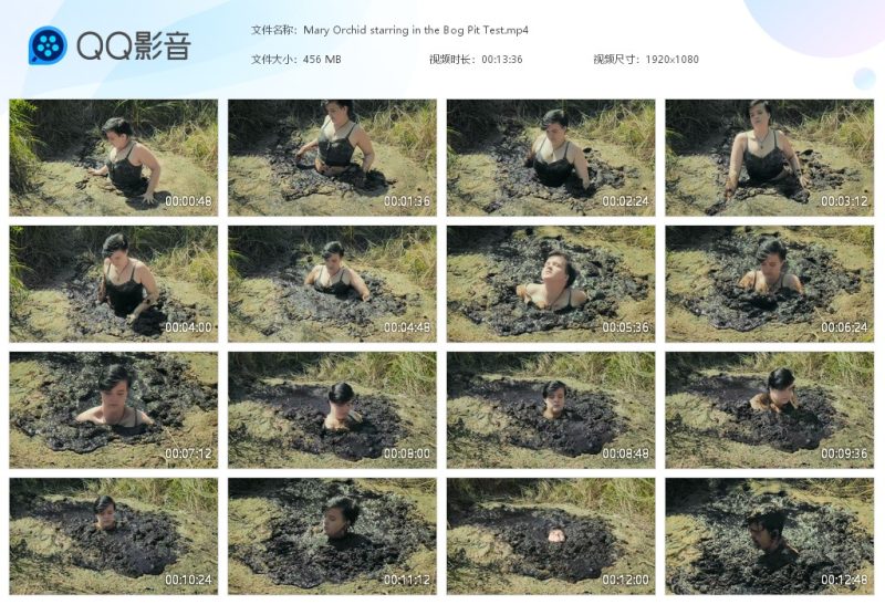 Mary Orchid starring in the Bog Pit Test-湿身与脏乱