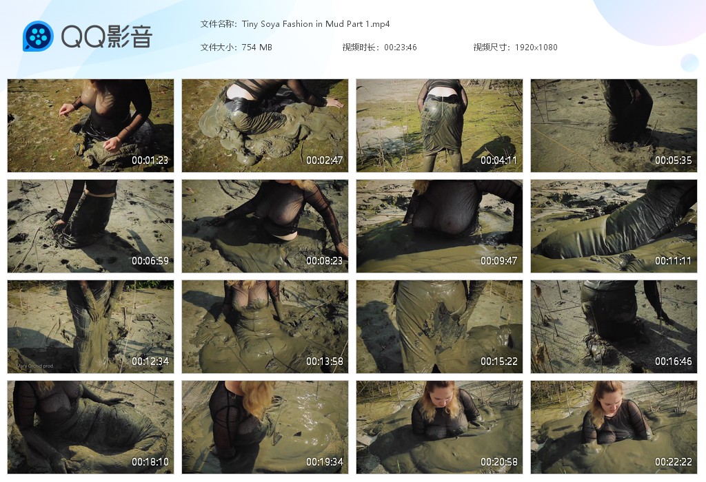 图片[1]-Tiny Soya Fashion in Mud Part 1-湿身与脏乱