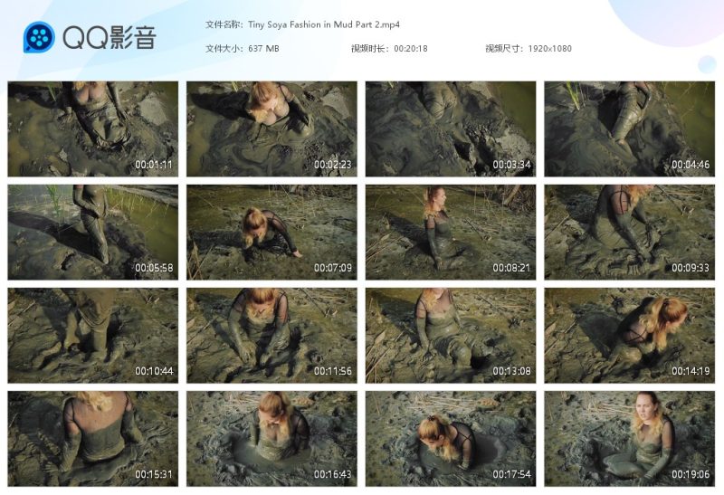 Tiny Soya Fashion in Mud Part 2-湿身与脏乱