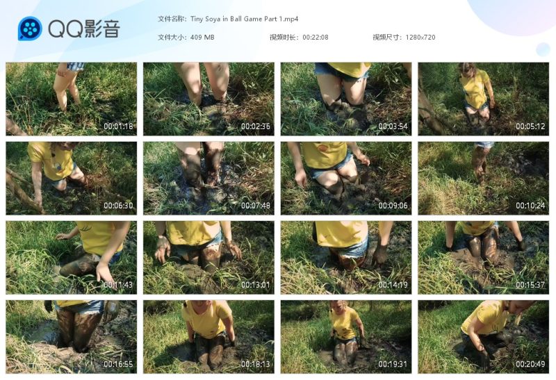 Tiny Soya in Ball Game Part 1-湿身与脏乱