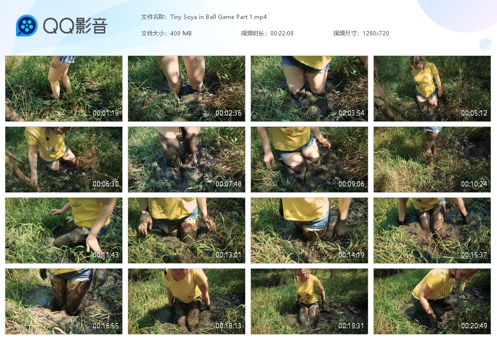 图片[1]-Tiny Soya in Ball Game Part 1-湿身与脏乱