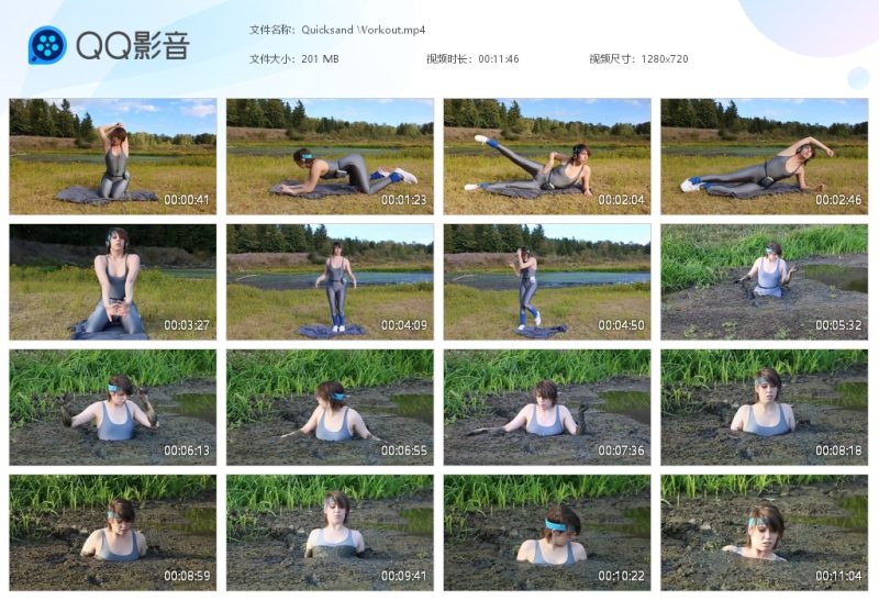 Quicksand Workout-湿身与脏乱