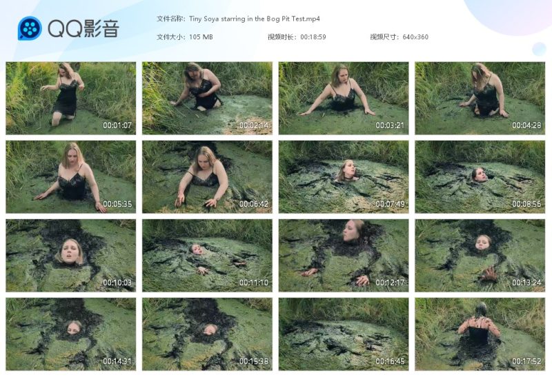 Tiny Soya starring in the Bog Pit Test-湿身与脏乱