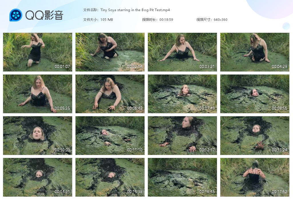 图片[1]-Tiny Soya starring in the Bog Pit Test-湿身与脏乱