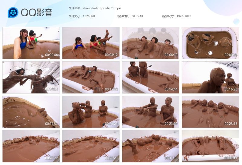 choco-holic grande 01-湿身与脏乱