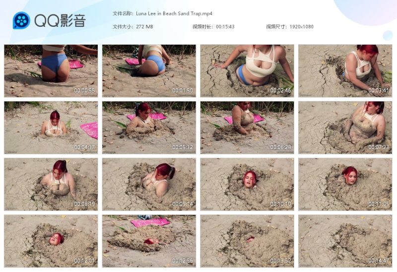 Luna Lee in Beach Sand Trap-湿身与脏乱