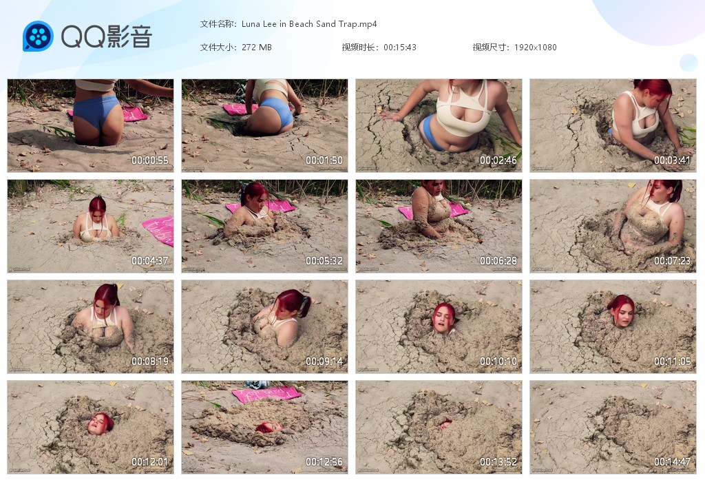 图片[1]-Luna Lee in Beach Sand Trap-湿身与脏乱