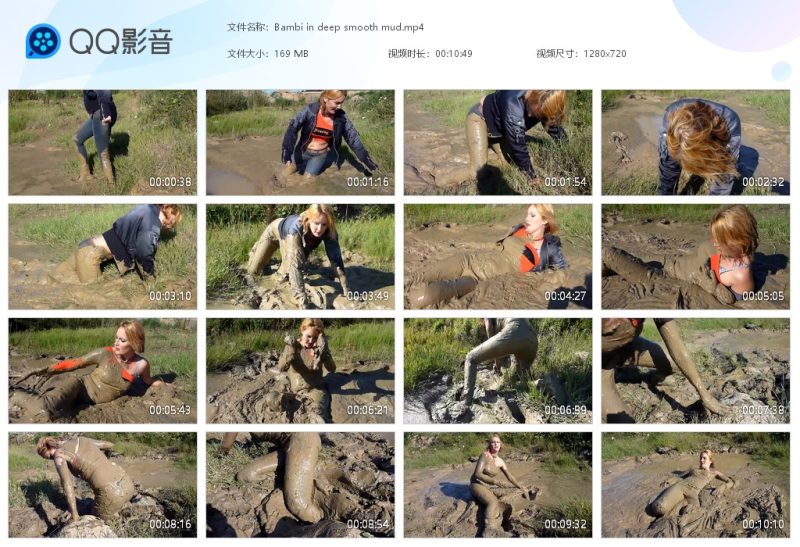 Bambi in deep smooth mud-湿身与脏乱