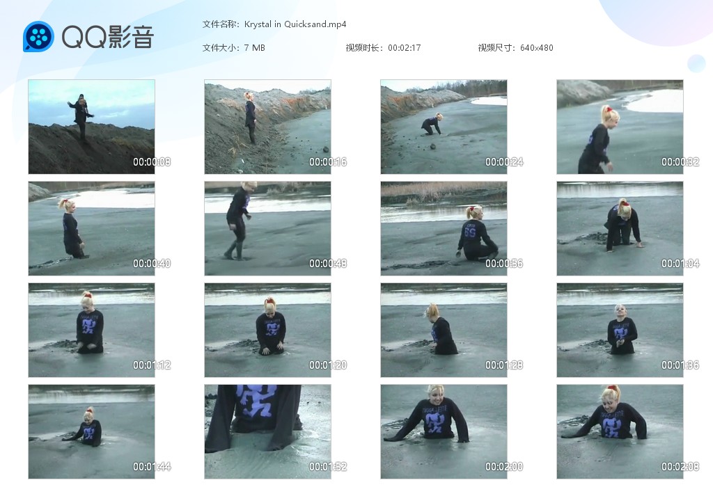 图片[1]-Krystal in Quicksand-湿身与脏乱
