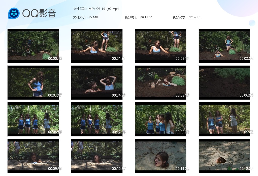 图片[1]-MPV QS 101_02-湿身与脏乱
