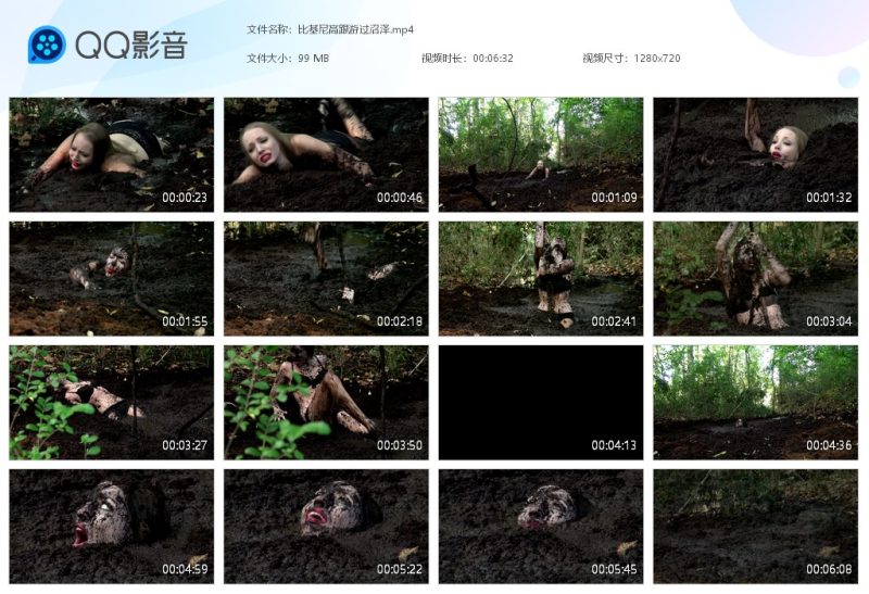 比基尼高跟游过沼泽-湿身与脏乱