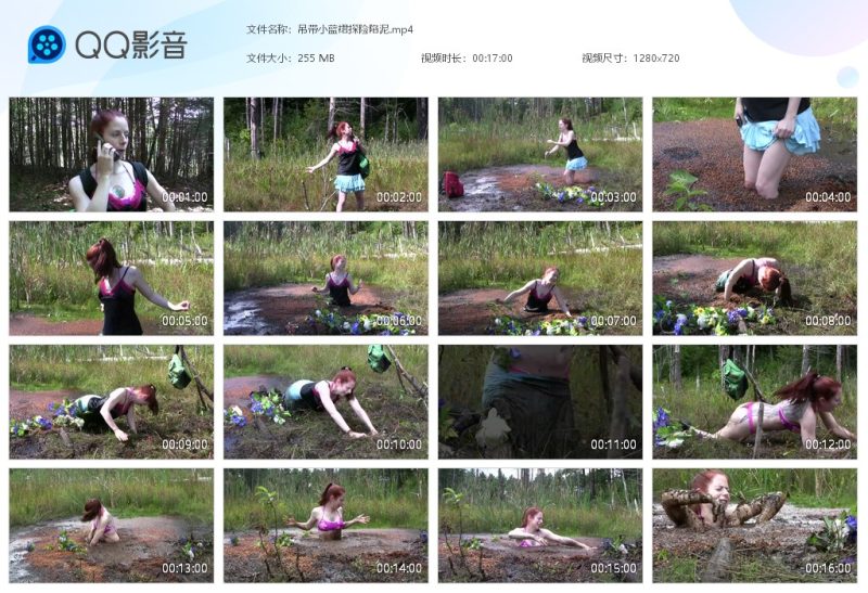 吊带小蓝裙探险陷泥-湿身与脏乱
