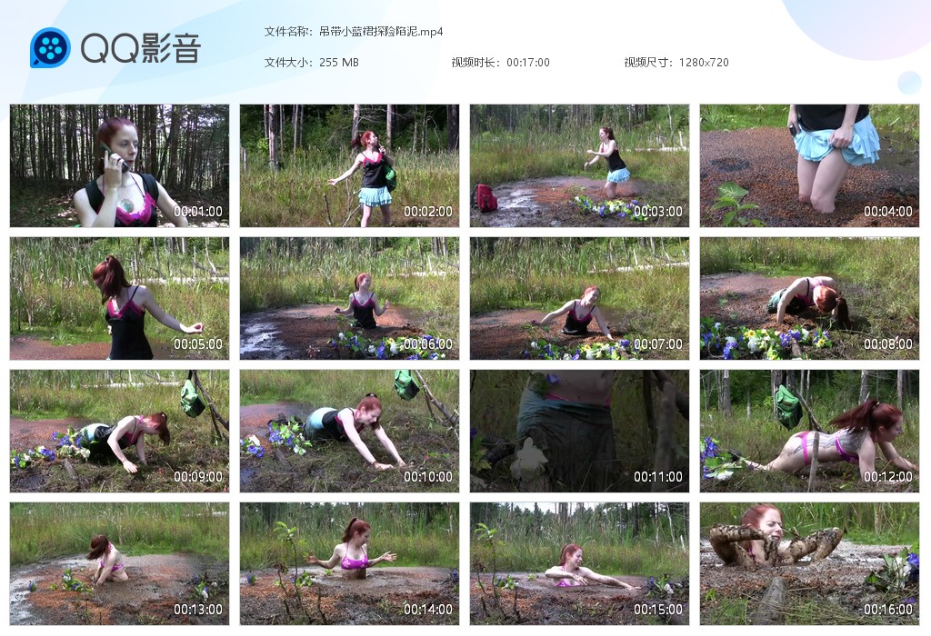 图片[1]-吊带小蓝裙探险陷泥-湿身与脏乱