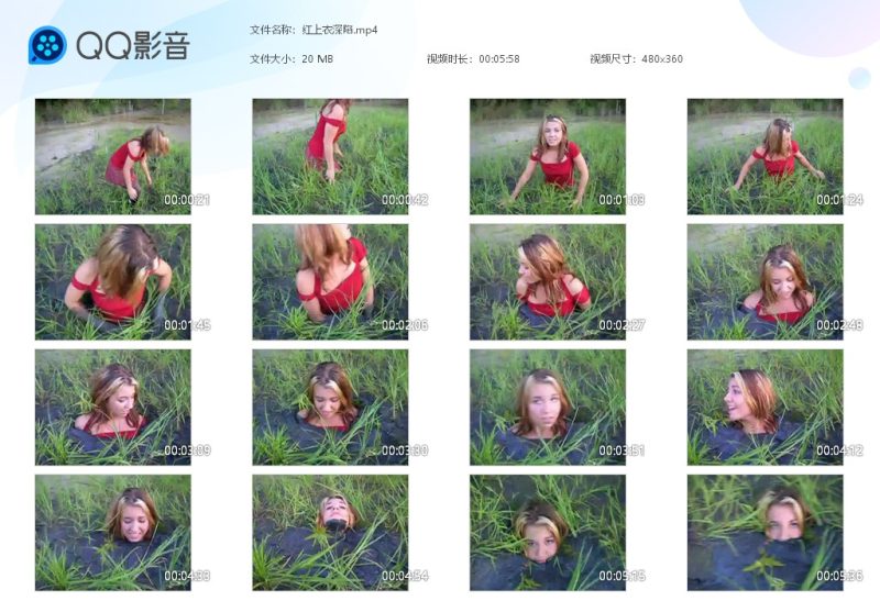红上衣深陷-湿身与脏乱