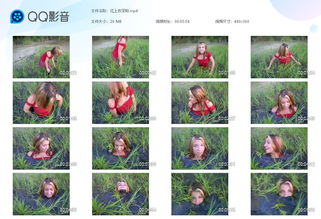 图片[1]-红上衣深陷-湿身与脏乱