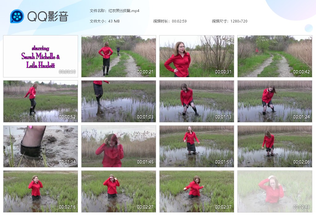 图片[1]-红衣黑丝皮靴-湿身与脏乱