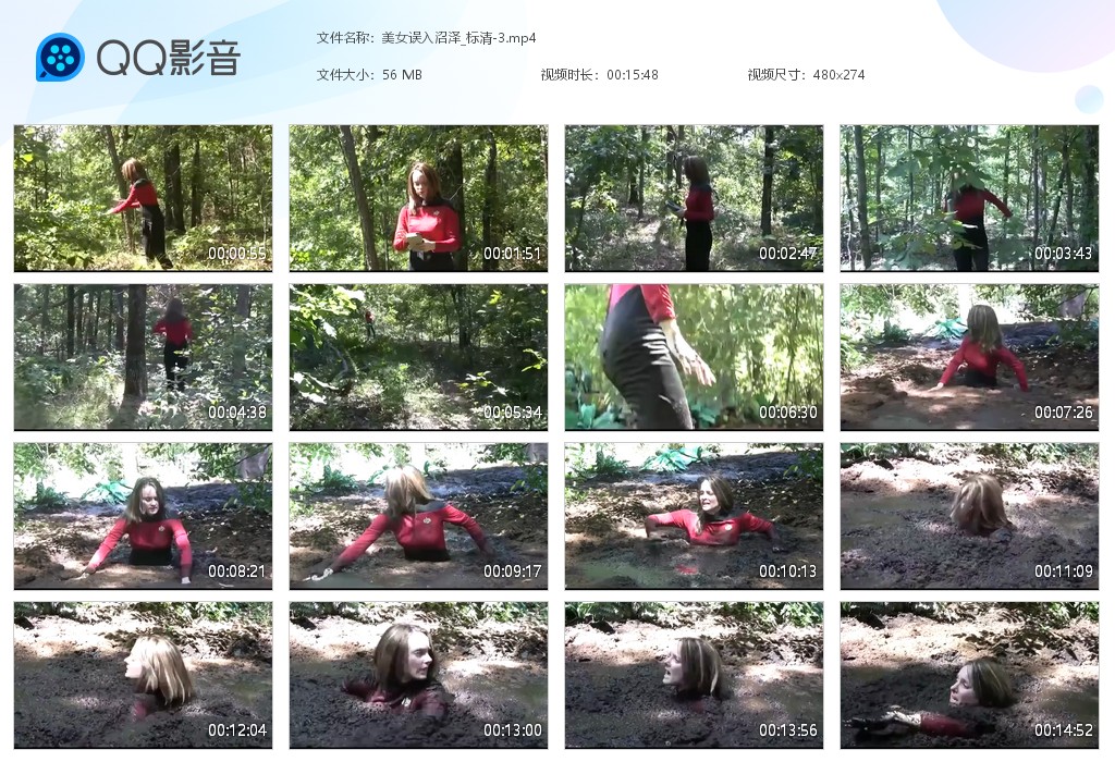 图片[1]-美女误入沼泽_标清-3-湿身与脏乱