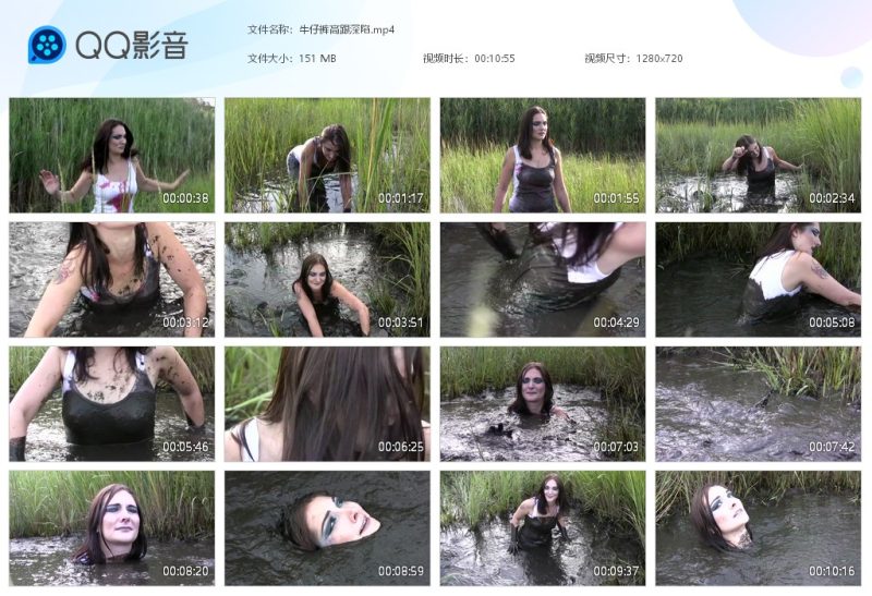 牛仔裤高跟深陷-湿身与脏乱