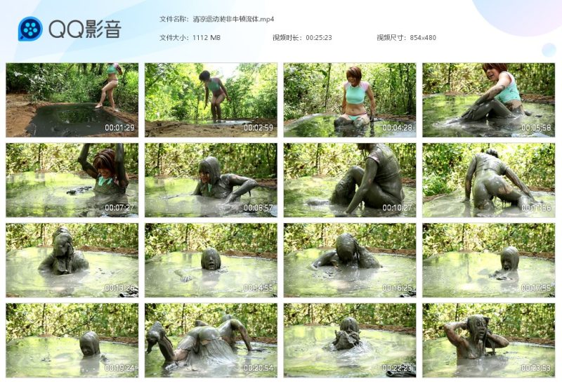 清凉运动装非牛顿流体-湿身与脏乱