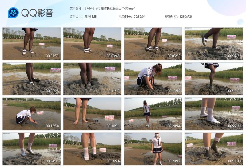 GMMG 水手服体操鞋踩泥巴 7-30-湿身与脏乱
