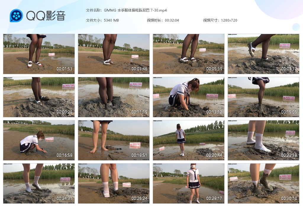 图片[1]-GMMG 水手服体操鞋踩泥巴 7-30-湿身与脏乱