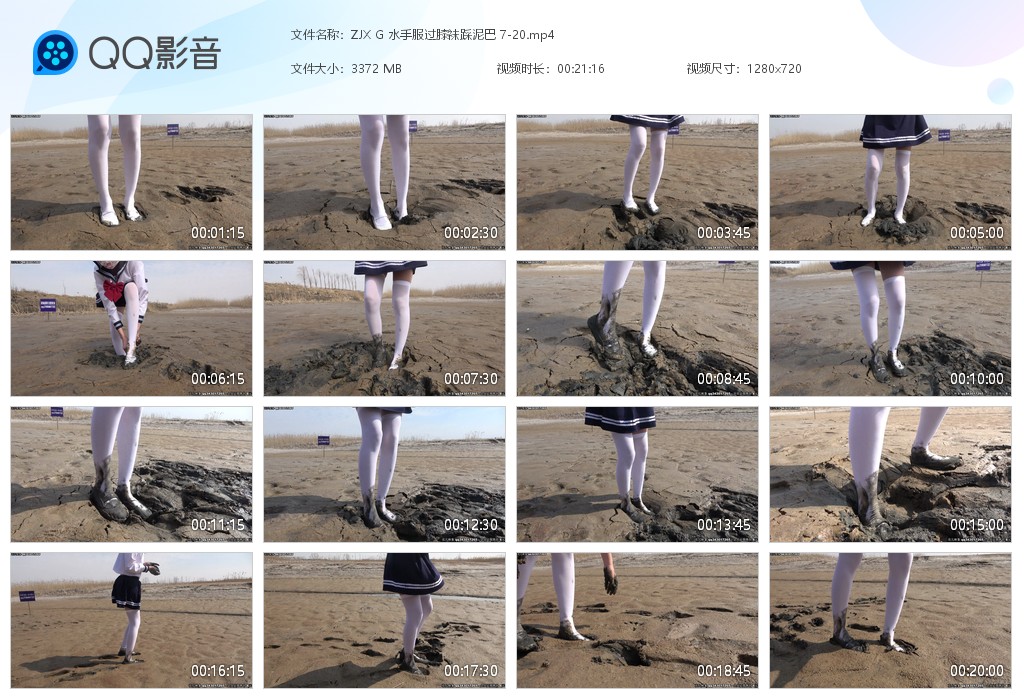 图片[1]-ZJX G 水手服过膝袜踩泥巴 7-20-湿身与脏乱