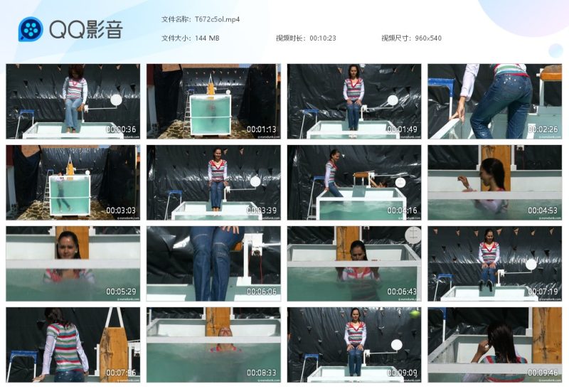 T672c5ol-湿身与脏乱