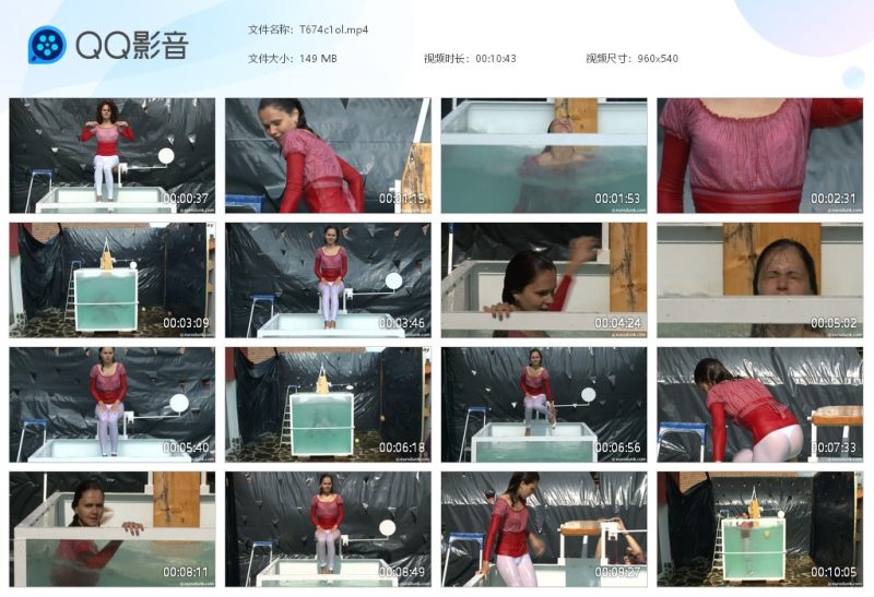 T674c1ol-湿身与脏乱