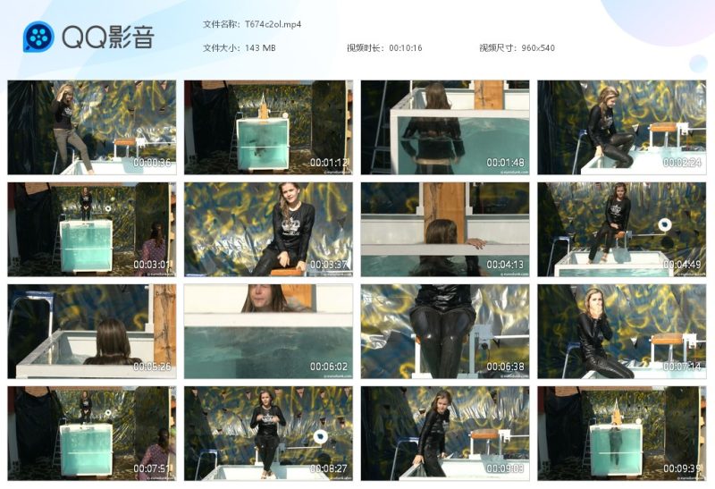 T674c2ol-湿身与脏乱