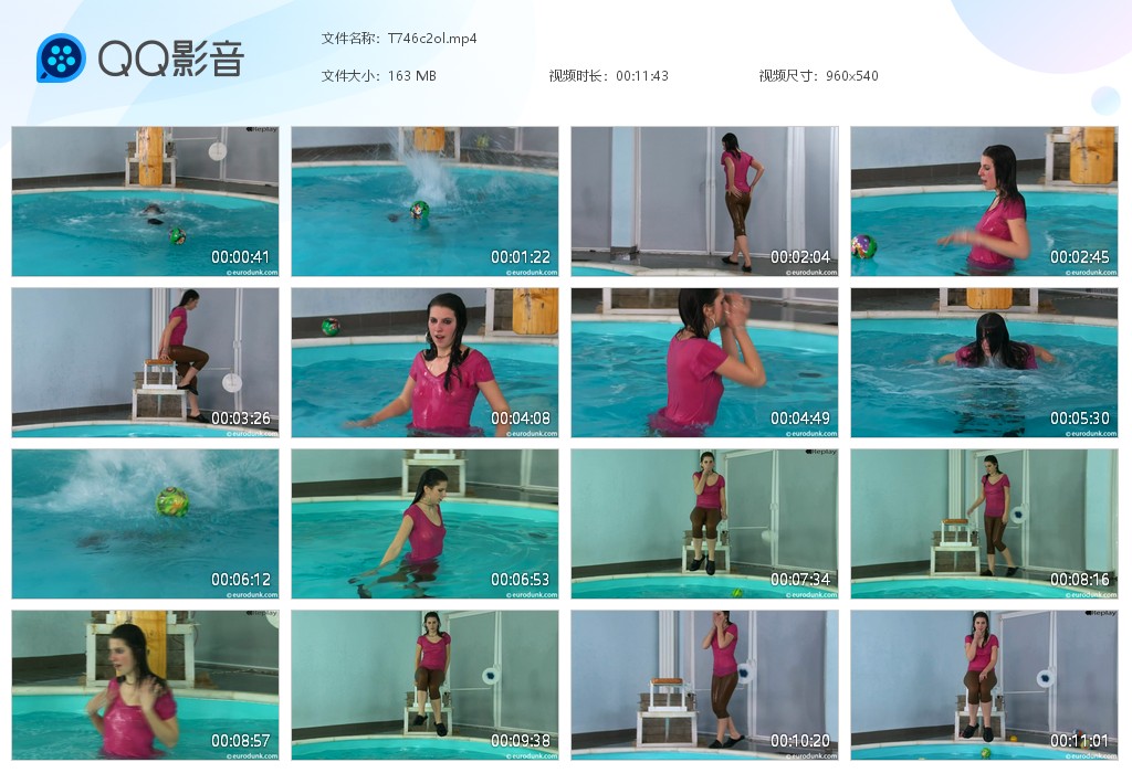 图片[1]-T746c2ol-湿身与脏乱