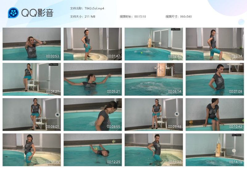 T842c5ol-湿身与脏乱