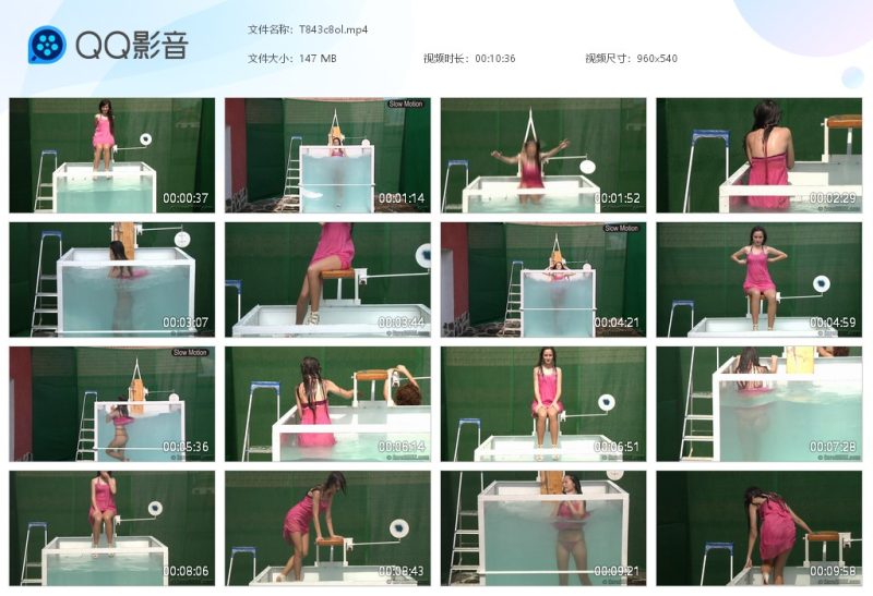 T843c8ol-湿身与脏乱