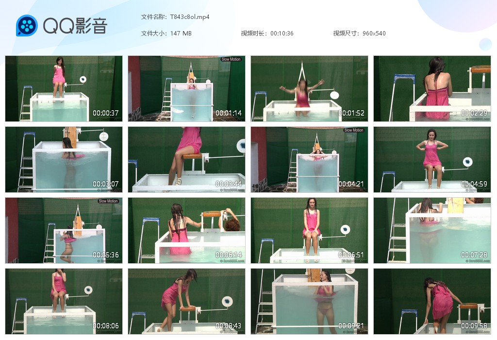 图片[1]-T843c8ol-湿身与脏乱