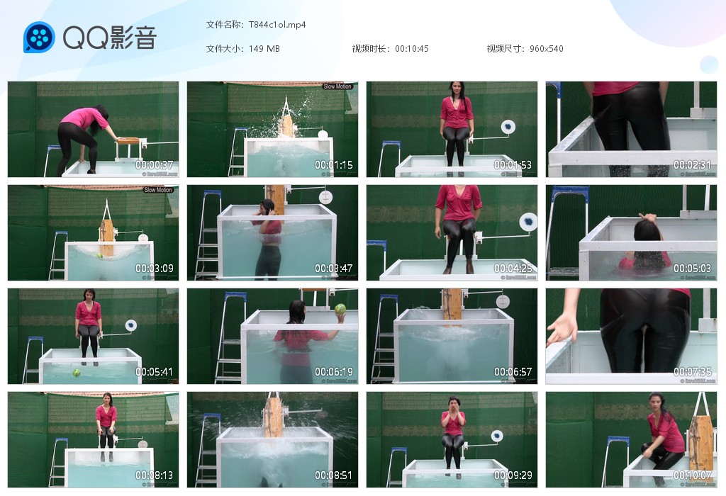 图片[1]-T844c1ol-湿身与脏乱