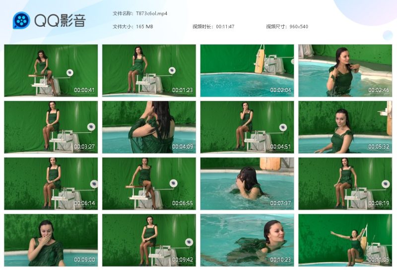 T873c6ol-湿身与脏乱