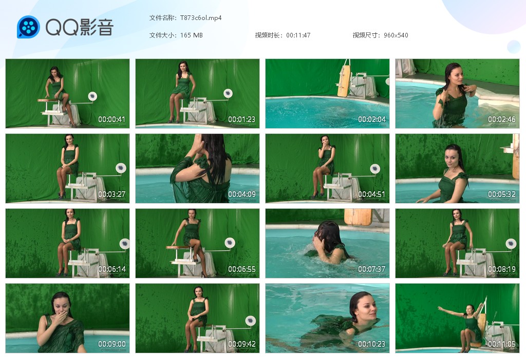 图片[1]-T873c6ol-湿身与脏乱