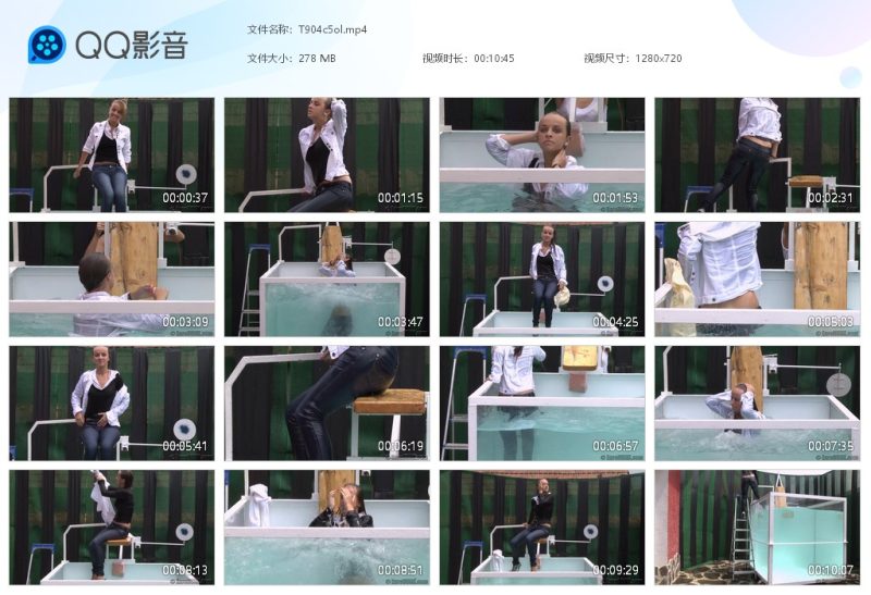 T904c5ol-湿身与脏乱