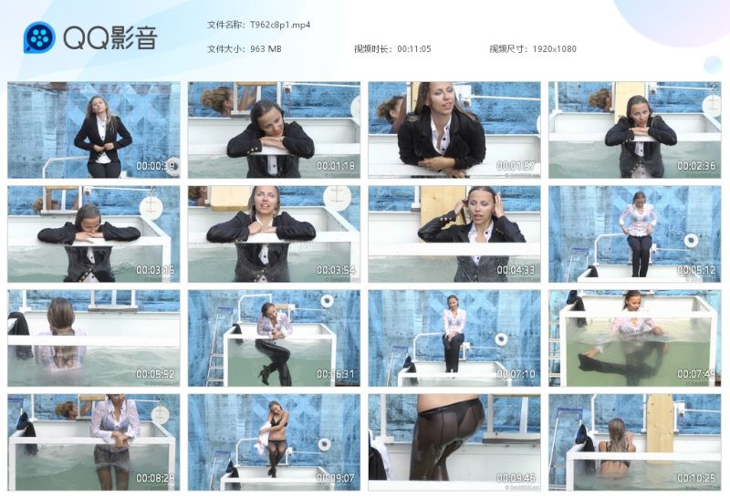 T962c8p1-湿身与脏乱