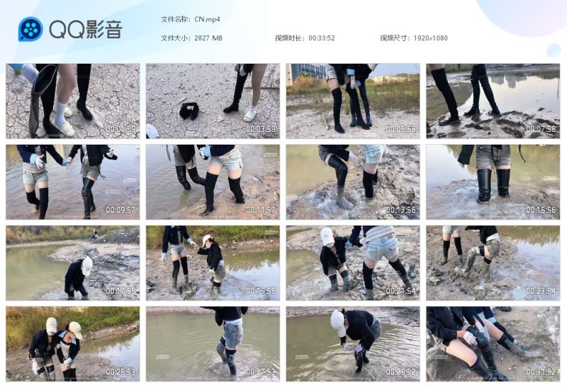 CN-湿身与脏乱