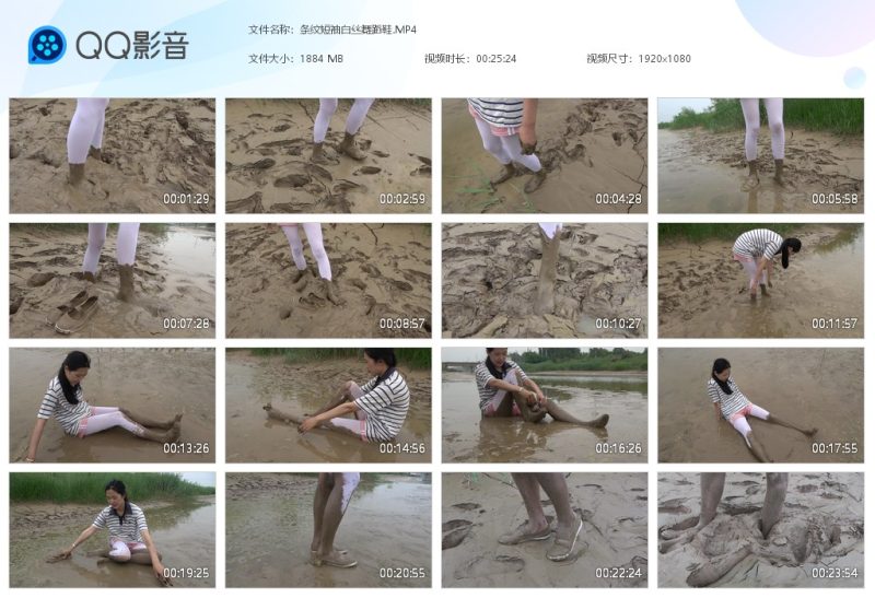 条纹短袖白丝舞蹈鞋-湿身与脏乱