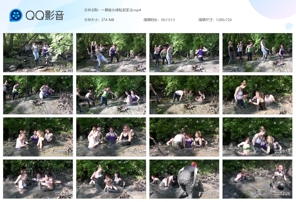 图片[1]-一群美女体验泥浆浴-湿身与脏乱