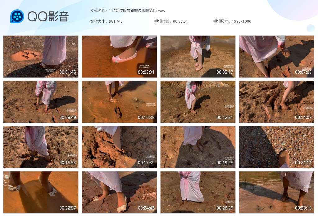 图片[1]-110期汉服高跟鞋汉服鞋馅泥-湿身与脏乱