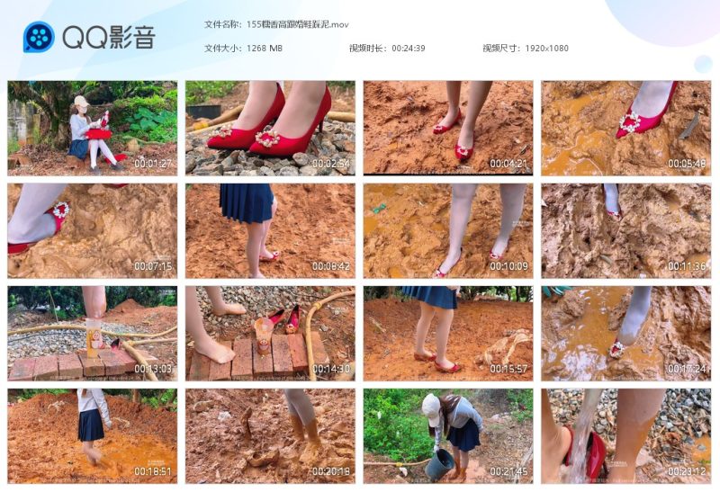 155糯香高跟婚鞋踩泥-湿身与脏乱