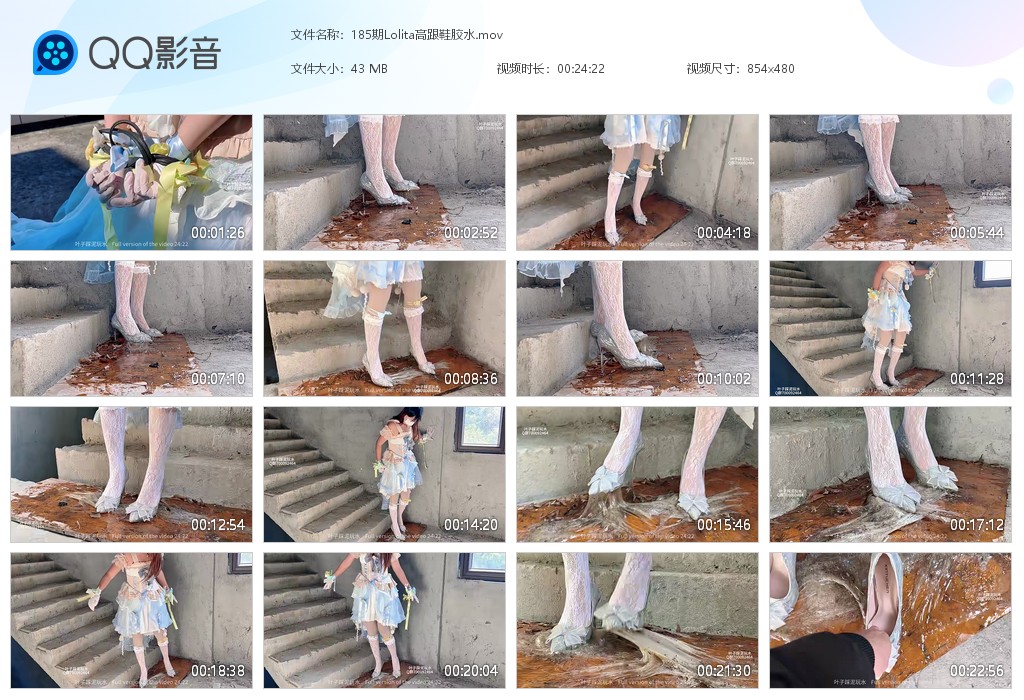 图片[1]-185期Lolita高跟鞋胶水-湿身与脏乱